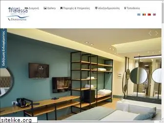 thalassa-apartments.com