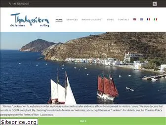 thalassitra-sailing.com
