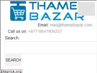 thamelbazar.com