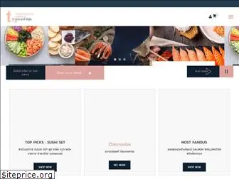 thammachartseafood.com