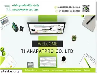 thanapat.net