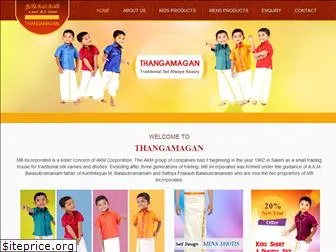 thangamagan.com