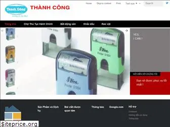 thanhconghn.com