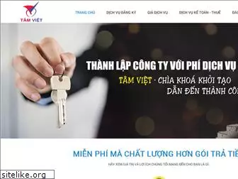 thanhlapcongtymienphi.vn