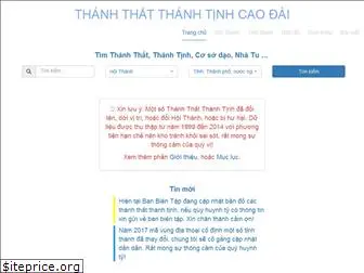 thanhthatcaodai.org