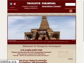 thanjavurparampara.com