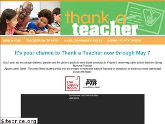 thankateacherva.com