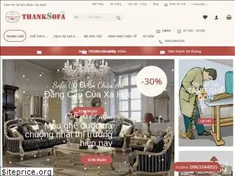 thanksofa.com