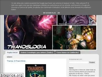 thanoslogia.com.br