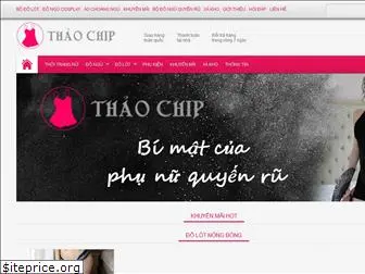 thaochip.com