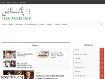 www.thapakistani.com