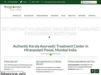 thapovanayurveda.com