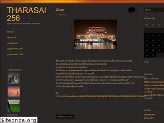 tharasai256.wordpress.com