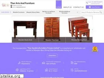 tharfurniture.com