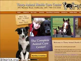 tharpanimalhealthcare.com