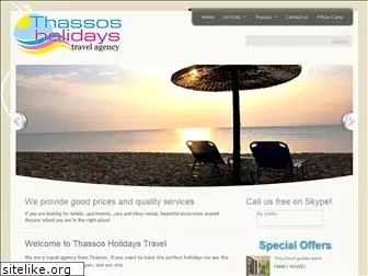 thassos-holidays.net