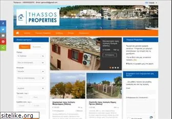 thassos-properties.com
