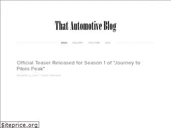 thatautomotiveblog.com