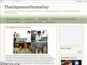 thatjapanesedramaguy.blogspot.com