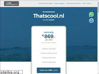 thatscool.nl