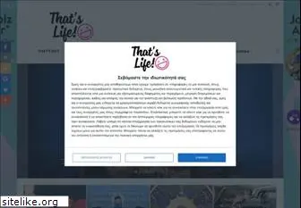 thatslife.gr