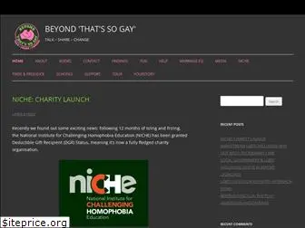 thatssogay.com.au