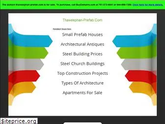 thaweephan-prefab.com