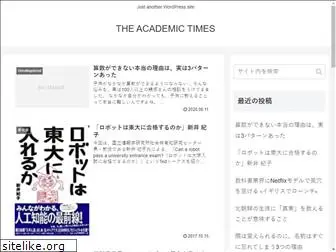 the-academic-times.com