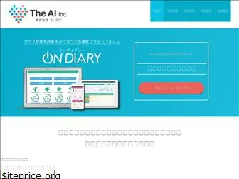 the-ai.co.jp