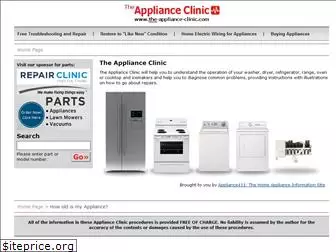 the-appliance-clinic.com