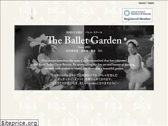 the-ballet-garden.com