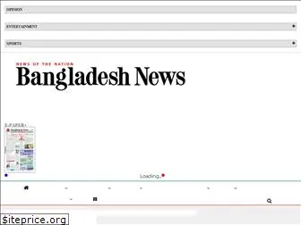 the-bangladeshnews.com