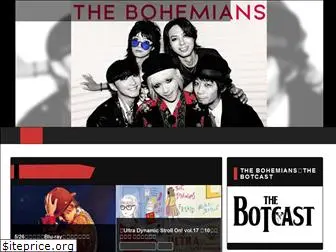 the-bohemians.jp