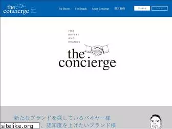 the-concierge.tokyo