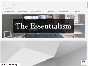 the-essentialism.net