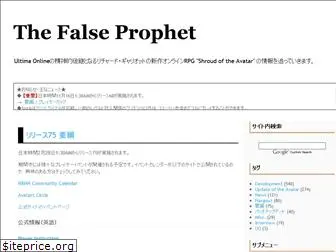 the-false-prophet.blogspot.com