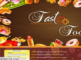 the-fastfood.com
