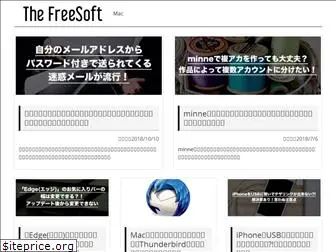 the-freesoft.com