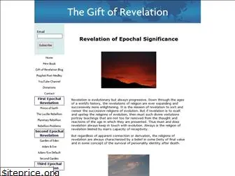 the-gift-of-revelation.com