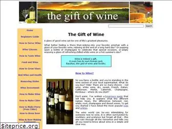 the-gift-of-wine.com