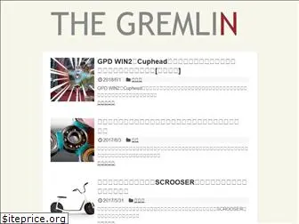 the-gremlin.me