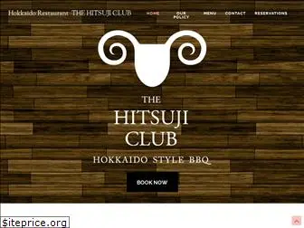 the-hitsuji-club.com