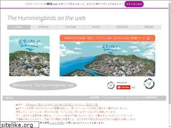 the-hummingbirds.com