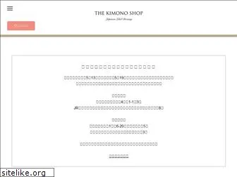 the-kimonoshop.jp