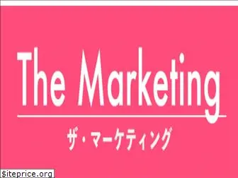 the-marketing.jp