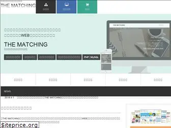 the-matching.com