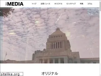the-media.jp