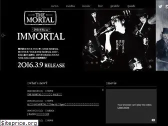 the-mortal.com