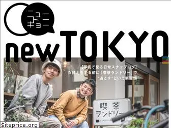 the-new-tokyo.com