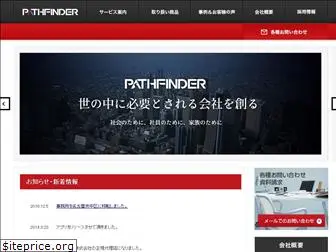 the-pathfinder.com